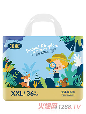 �Ҷ�������(d��ng)���������LѝXXL