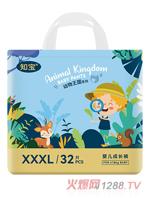 �Ҷ�������(d��ng)���������LѝXXXL