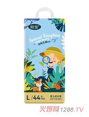 �Ҷ�������(d��ng)���������LѝL