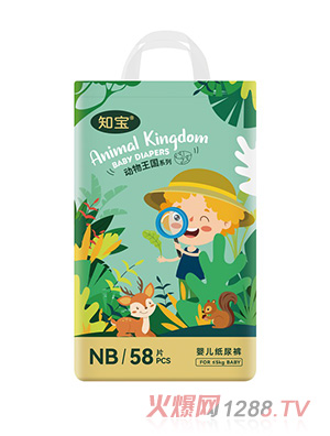 �Ҷ�������(d��ng)����������ѝNB