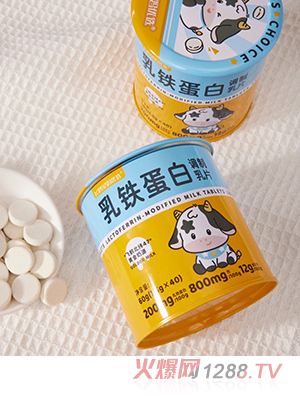 飛鶴星媽優(yōu)選乳鐵蛋白調(diào)制乳片