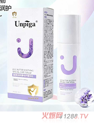 優(yōu)貝嘉蛋黃油特護精華乳