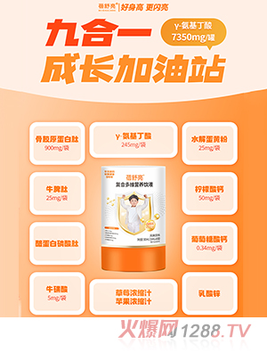 �A����ˎ�������ͺ϶�S�I�B(y��ng)�Һ