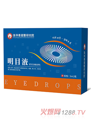 ���پ����t(y��)�о�Ժ��ĿҺ