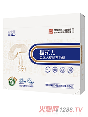 金抗力䅯抗力靈芝人參膳方奶粉280克