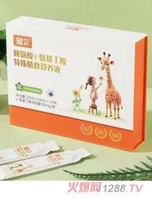 冠貝賴氨酸γ-氨基丁酸特殊膳食營養(yǎng)液