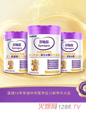 ʥͩ���t(y��)���������t(y��)ʳƷ