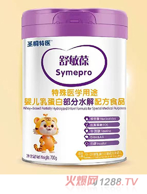 ʥͩ���t(y��)�����������t(y��)�W(xu��)��;�냺�鵰�ײ���ˮ���䷽ʳƷ