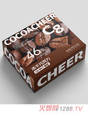 九點(diǎn)樂凍干巧克力 C8-MCT咖啡