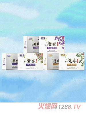 棠然堂艾寶泡浴粉