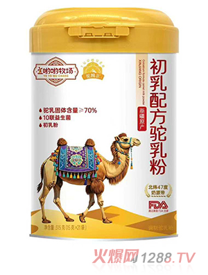 喲喲牧場駝姆爾初乳配方駝乳粉
