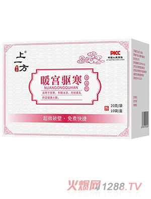 ��һ��ů�m�(q��)����ԡ��