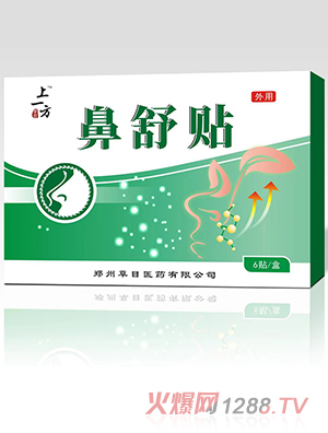 ��һ�������N