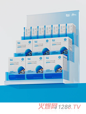 SaiYuet特殊醫(yī)學(xué)用途全營養(yǎng)配方食品