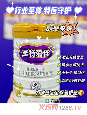 ʥ�ؐۼ������t(y��)�W(xu��)��;�냺�鵰�ײ���ˮ���䷽ʳƷ700g