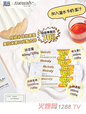 ʥԪ�����������\���\��ϝ�{