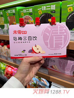 δ��ʳ�B(y��ng)��÷�����