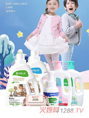 ����С�܋�ͯϴ�oϵ��