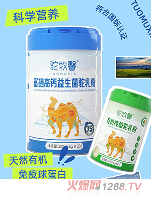 ���ܰ����