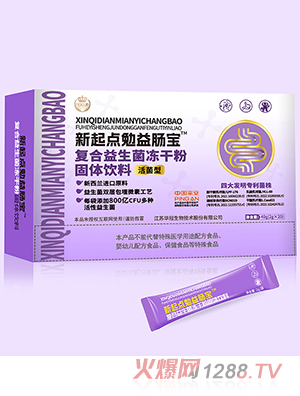 �����c(di��n)�����c����(f��)�����������ɷ۹��w���