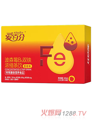 愛百分波森莓B6雙鐵濃縮條飲 荔枝味