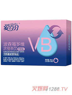 �۰ٷֲ�ɭݮ��S��s�l� �O��ζ