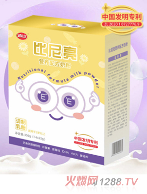 ��ɽ����ߠI�B(y��ng)�䷽�̷�