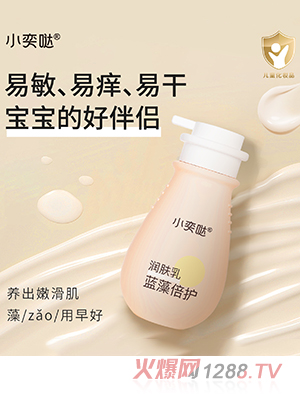 С�ȇ}�{(l��n)�屶�o(h��)���w��