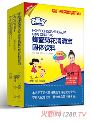 ؐ��ɷ��۾ջ����匚