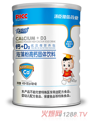 ��(y��u)ؐ���}+D3�I�B(y��ng)��