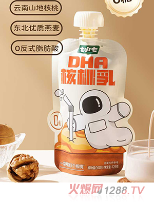 七小七DHA核桃乳