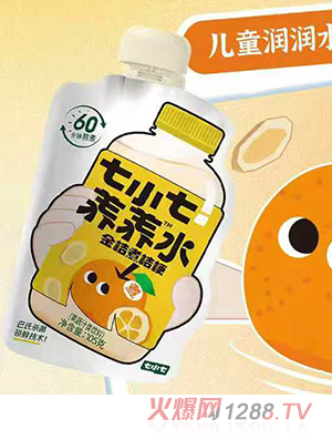 七小七金桔煮桔梗養(yǎng)養(yǎng)水