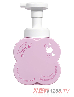 �뷻С�C��ͯ��ˬ�᝙ϴ�l(f��)��ԡĽ˹����һ