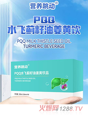 �I(y��ng)�B(y��ng)����(d��ng)PQQˮ�w�E���ͽ��S�