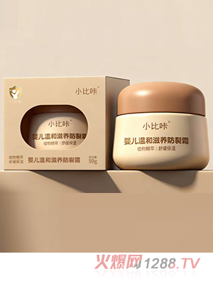 小比咔嬰兒溫和滋養(yǎng)防裂霜