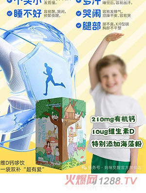 �����X�ѾSD�}���