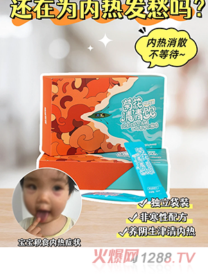 �����X�Ѿջ������