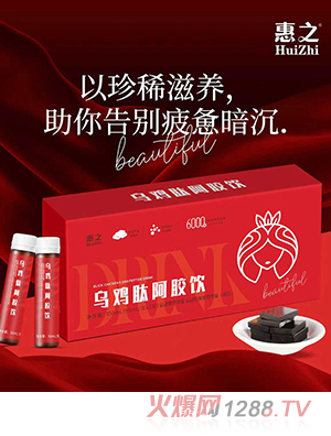 ��֮���u�İ��z�