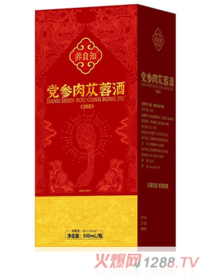 �B(y��ng)��֪�h����ɐ�ؾ�