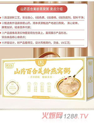 ������(l��)ɽˎ�ٺ����g��C��