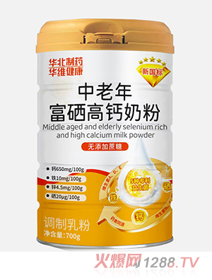 �A����ˎ�A�S���������긻�����}�̷�