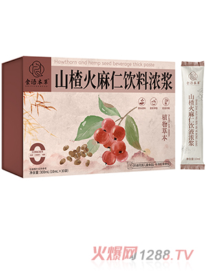 ʳ�Z(y��)����ɽ髻�������ϝ�{