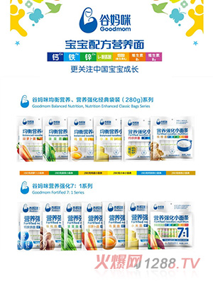 �ȋ���I�B(y��ng)������