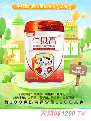 ؐ������ؐ�߃�ͯ���L�䷽�̷�