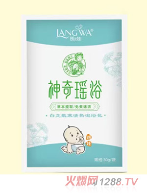 ���ް���ɢ�������ԡ��