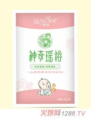 朗娃山楂健脾消食泡浴包