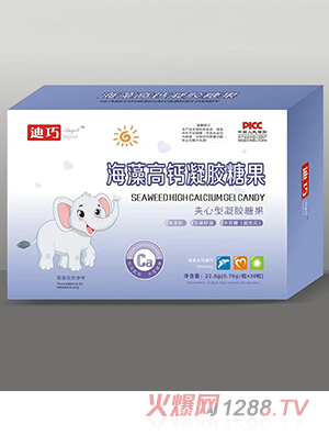 ����Angel������}���z�ǹ�