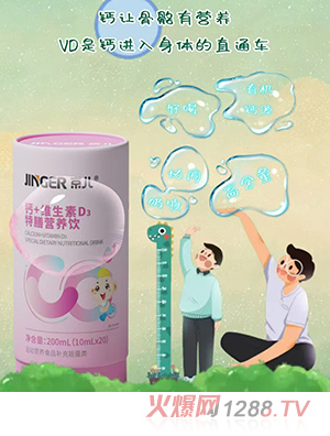 �����}+�S����D3���ŠI�B(y��ng)�