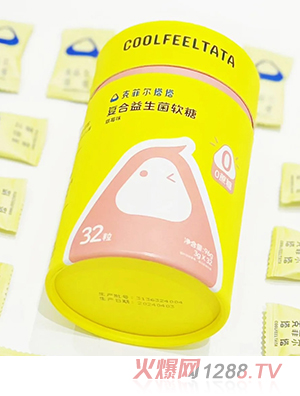 克菲爾塔塔復合益生菌軟糖