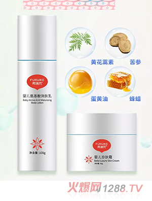 ����ˋ냺�����᝙�w��+���w˪